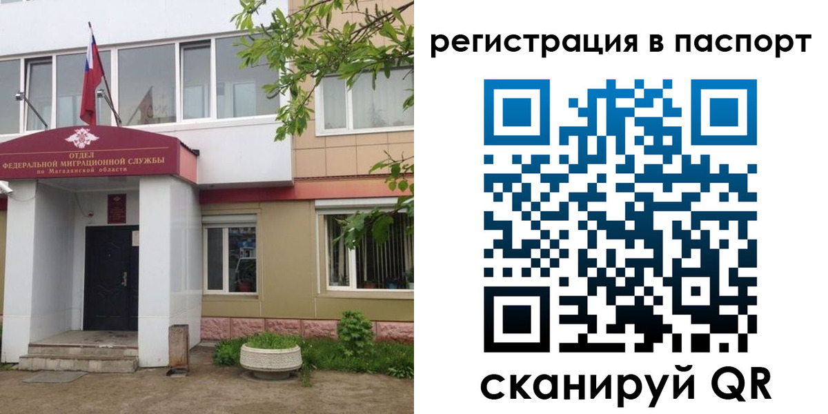 форма 3 в Озёрске