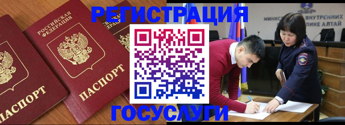 форма 3 в Озёрске